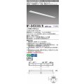 三菱　MY-B450300/N AHTN　LEDライトユニット形ベースライト 埋込形 下面開放 省電カタイプ  固定出力 昼白色 受注生産品 [§]