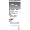 三菱　MY-B450300/W AHTN　LEDライトユニット形ベースライト 埋込形 下面開放 省電カタイプ  固定出力 白色 受注生産品 [§]