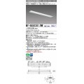 三菱　MY-B450301/WW AHZ　LEDライトユニット形ベースライト 埋込形 下面開放 150幅 省電力タイプ 初期照度補正付連続調光 温白色 受注生産品 [§]