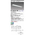 三菱　MY-B450303/WW AHZ　LEDライトユニット形ベースライト 埋込形 下面開放 220幅 省電力タイプ 初期照度補正付連続調光 温白色 受注生産品 [§]