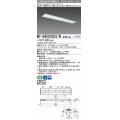 三菱　MY-B450303S/N AHTN　LEDライトユニット形ベースライト 埋込形下面開放タイプ220幅プルスイッチ付 省電力タイプ 固定出力 昼白色 受注生産品 [§]