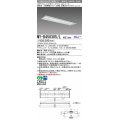 三菱　MY-B450305/L AHZ　LEDライトユニット形ベースライト 埋込形下面開放タイプ300幅 省電力タイプ 初期照度補正付連続調光 電球色 受注生産品 [§]
