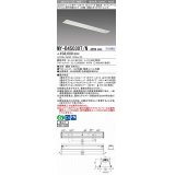 三菱　MY-B450307/N AHTN　LEDライトユニット形ベースライト 埋込形 オプション取付可能 省電力タイプ 固定出力 昼白色 受注生産品 [§]