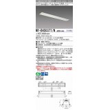 三菱　MY-B450377/N AHTN　LEDライトユニット形ベースライト 埋込形 オプション取付可能 高演色タイプ 昼白色 電源ユニット内蔵 受注生産品 [§]