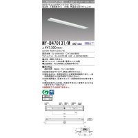 三菱　MY-B470131/M AHZ　LEDライトユニット形ベースライト 埋込形 150幅 一般タイプ 色温度可変 受注生産品 [§]