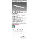 三菱　MY-B470133/M AHZ　LEDライトユニット形ベースライト 埋込形 220幅 一般タイプ 色温度可変 受注生産品 [§]