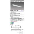 三菱　MY-B470134/M AHZ　LEDライトユニット形ベースライト 埋込形 220幅 一般タイプ 色温度可変 受注生産品 [§]