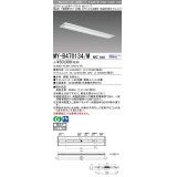 三菱　MY-B470134/M AHZ　LEDライトユニット形ベースライト 埋込形 220幅 一般タイプ 色温度可変 受注生産品 [§]