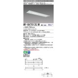 三菱　MY-B470135/M AHZ　LEDライトユニット形ベースライト 埋込形 300幅 一般タイプ 色温度可変 受注生産品 [§]