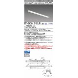 三菱　MY-B47017/11/W AHTN　LEDライトユニット形ベースライト 埋込形 連結用 連続取付専用 高演色タイプ 中間用 固定出力 白色 受注生産品 [§]