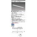 三菱　MY-B470170/D AHTN　LEDライトユニット形ベースライト 埋込形 下面開放 高演色タイプ  固定出力 昼光色 受注生産品 [§]