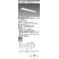 三菱　MY-B470175/D AHTN　LEDライトユニット形ベースライト 埋込形下面開放タイプ300幅 高演色タイプ(Ra95) 固定出力 昼光色 受注生産品 [§]