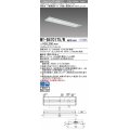 三菱　MY-B470175/W AHTN　LEDライトユニット形ベースライト 埋込形下面開放タイプ300幅 高演色タイプ(Ra95) 固定出力 白色 受注生産品 [§]