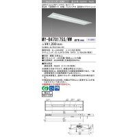 三菱　MY-B470175S/WW AHTN　LEDライトユニット形ベースライト 埋込形下面開放300幅プルスイッチ付 高演色(Ra95) 固定出力 温白色 受注生産品 [§]