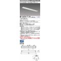 三菱　MY-B470177/W AHTN　LEDライトユニット形ベースライト 埋込形 オプション取付可能 高演色タイプ 固定出力 白色 受注生産品 [§]