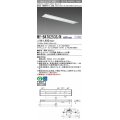 三菱　MY-B470253S/N AHTN　LEDライトユニット形ベースライト 埋込形下面開放タイプ220幅プルスイッチ付 グレアカットタイプ 固定出力 昼白色 受注生産品 [§]