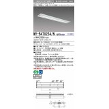 三菱　MY-B470254/N AHTN　LEDライトユニット形ベースライト 埋込形 220幅 グレアカット 固定出力・段調光機能付 昼白色 受注生産 [§]