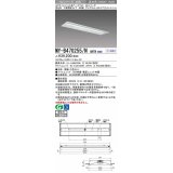 三菱　MY-B470255/N AHTN　LEDライトユニット形ベースライト 埋込形 300幅 グレアカット 固定出力・段調光機能付 昼白色 受注生産 [§]