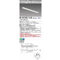 三菱　MY-B47030/10/N AHZ　LEDライトユニット形ベースライト 埋込形 連結用 連続取付専用 省電力タイプ 先端用 初期照度補正付連続調光 昼白色 受注生産 [§]