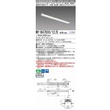 三菱　MY-B47030/12/D AHTN　LEDライトユニット形ベースライト 埋込形 連結用 連続取付専用 省電力タイプ 終端用 固定出力 昼光色 受注生産品 [§]