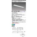三菱　MY-B470302/WW AHZ　LEDライトユニット形ベースライト 埋込形 下面開放 190幅 省電力タイプ 初期照度補正付連続調光 温白色 受注生産品 [§]
