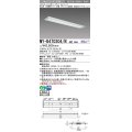 三菱　MY-B470304/N AHZ　LEDライトユニット形ベースライト 埋込形下面開放タイプ220幅 省電力タイプ 初期照度補正付連続調光 昼白色 受注生産品 [§]