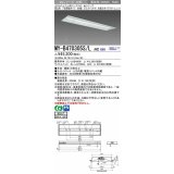 三菱　MY-B470305S/L AHZ　LEDライトユニット形ベースライト 埋込形下面開放300幅プルスイッチ付 省電力 初期照度補正付連続調光 電球色 受注生産品 [§]