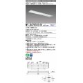 【メーカー品薄】三菱　MY-B470333/N AHZ　LEDライトユニット形ベースライト 埋込形 下面開放 220幅 一般タイプ 初期照度補正付連続調光 昼白色