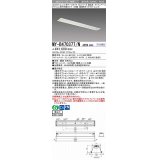 三菱　MY-B470377/N AHTN　LEDライトユニット形ベースライト 埋込形 オプション取付可能 高演色タイプ 昼白色 電源ユニット内蔵 受注生産品 [§]