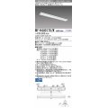 三菱　MY-H440170/W AHTN　LEDライトユニット形ベースライト 直付形 笠付 高演色タイプ 固定出力 白色 受注生産品 [§]