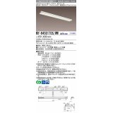 三菱　MY-H450170S/WW AHTN　LEDライトユニット形ベースライト 直付形 笠付 高演色タイプ 固定出力 温白色 受注生産品 [§]