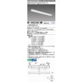 三菱　MY-H450300/WW AHTN　LEDライトユニット形ベースライト 直付形 笠付 省電力タイプ 固定出力 温白色 受注生産品 [§]