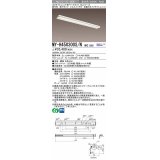 三菱　MY-H450300S/N AHZ　LEDライトユニット形ベースライト 直付形 笠付 省電力タイプ 初期照度補正付連続調光 昼白色 受注生産品 [§]