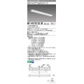 三菱　MY-H470130/M AHZ　LEDライトユニット形ベースライト 直付形 笠付 一般タイプ 色温度可変 受注生産品 [§]