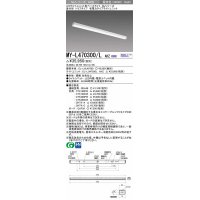三菱　MY-L470300/L AHZ　LEDライトユニット形ベースライト 直付形 トラフ 省電力タイプ 初期照度補正付連続調光 電球色 受注生産品 [§]