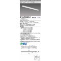 三菱　MY-L470300S/L AHTN　LEDライトユニット形ベースライト 直付形 トラフ 省電力タイプ 固定出力 電球色 受注生産品 [§]