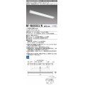 三菱　MY-N430253/N AHTN　LEDライトユニット形ベースライト 直付形 片反射笠付 グレアカットタイプ 固定出力 昼白色 受注生産品 [§]