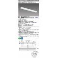 三菱　MY-N440333/N AHZ　LEDライトユニット形ベースライト 直付形 片反射笠付 一般タイプ 初期照度補正付連続調光 昼白色 受注生産品 [§]