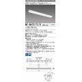 三菱　MY-N470173/D AHTN　LEDライトユニット形ベースライト 直付形 片反射笠付 高演色タイプ 固定出力 昼光色 受注生産品 [§]