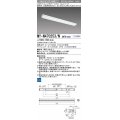 三菱　MY-N470253/N AHTN　LEDライトユニット形ベースライト 直付形 片反射笠付 グレアカットタイプ 固定出力 昼白色 受注生産品 [§]