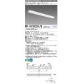 三菱　MY-V430250/N AHTN　LEDライトユニット形ベースライト 直付形 150幅 グレアカット 固定出力・段調光機能付 昼白色 受注生産 [§]
