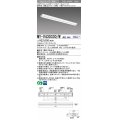 三菱　MY-V430330/W AHZ　LEDライトユニット形ベースライト 直付形 逆富士 一般タイプ 初期照度補正付連続調光 白色 受注生産品 [§]