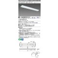 三菱　MY-V430331S/L AHZ　LEDライトユニット形ベースライト 直付形 逆富士 一般タイプ 初期照度補正付連続調光 電球色 受注生産品 [§]