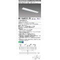 三菱　MY-V440331/W AHZ　LEDライトユニット形ベースライト 直付形 逆富士 一般タイプ 初期照度補正付連続調光 白色 受注生産品 [§]
