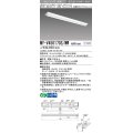 三菱　MY-V450170S/WW AHTN　LEDライトユニット形ベースライト 直付形 逆富士 高演色タイプ 固定出力 温白色 受注生産品 [§]