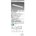 三菱　MY-V450300/L AHZ　LEDライトユニット形ベースライト 直付形 逆富士 省電力タイプ 初期照度補正付連続調光 電球色 受注生産品 [§]