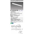 三菱　MY-V450300S/WW AHZ　LEDライトユニット形ベースライト 直付形 逆富士 省電力タイプ 初期照度補正付連続調光 温白色 受注生産品 [§]