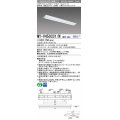 三菱　MY-V450331/N AHZ　LEDライトユニット形ベースライト 直付形 逆富士 一般タイプ 初期照度補正付連続調光 昼白色 受注生産品 [§]