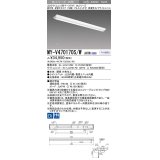 三菱　MY-V470170S/W AHTN　LEDライトユニット形ベースライト 直付形 逆富士 高演色タイプ 固定出力 白色 受注生産品 [§]