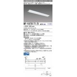 三菱　MY-V470171/D AHTN　LEDライトユニット形ベースライト 直付形 逆富士 高演色タイプ 固定出力 昼光色 受注生産品 [§]